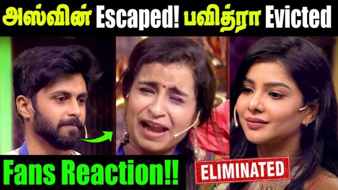 Cook with comali Pavithra elimination