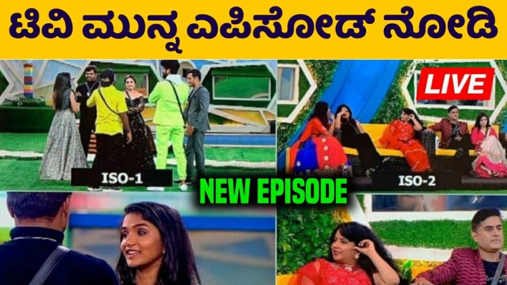 Bigg Boss Kannada 8: Who gets nominated for elimination voting in