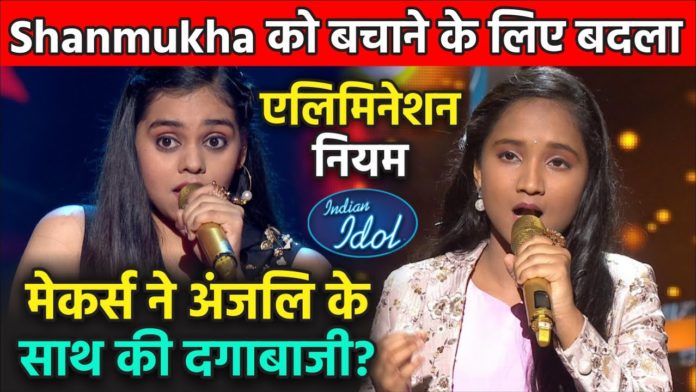 Shanmukha Priya Indian Idol 12