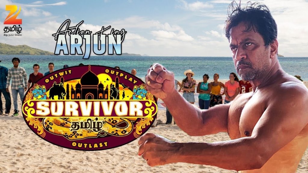 survivor-tamil-to-start-soon-on-zee-tamil-action-king-arjun-to-host-big-technology-trends